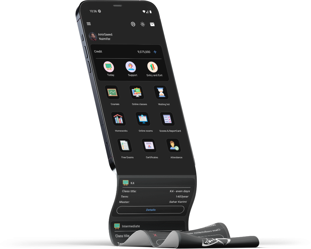اپلیکیشن شاهوار